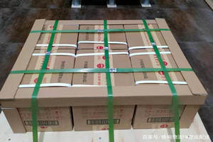 观音空运酒水【机场货运当天